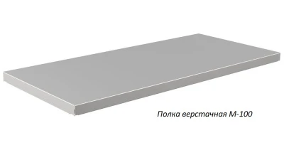 Верстак Практик Master M100.MF1/MF1/MF1.103.002